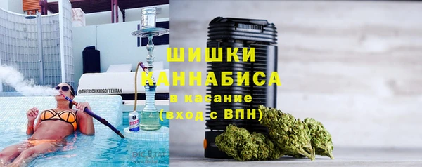 меф Беломорск
