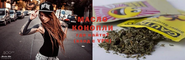 меф Беломорск