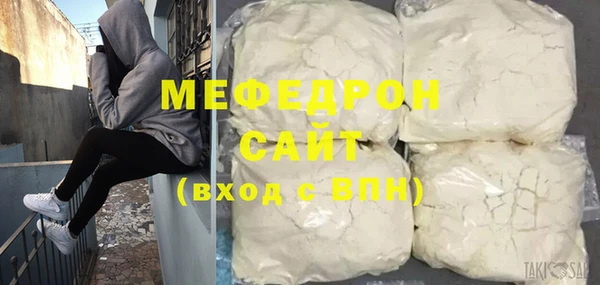 наркотики Баксан