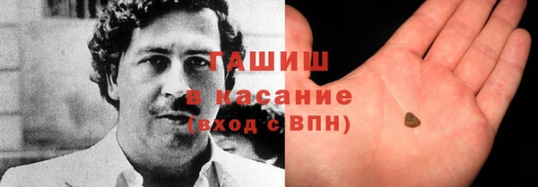 меф Беломорск