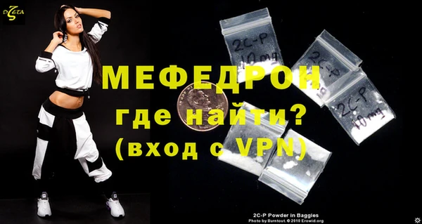 jwh Белоозёрский