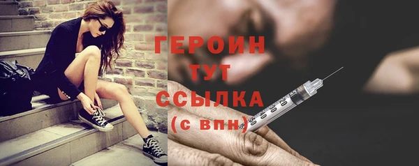 jwh Белоозёрский