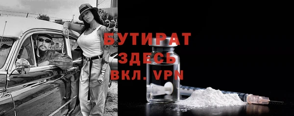 jwh Белоозёрский