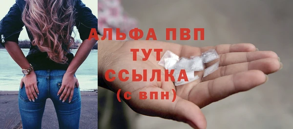 jwh Белоозёрский
