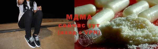 кокаин перу Сосновый Бор