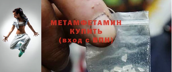 jwh Белоозёрский