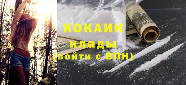 jwh Белоозёрский