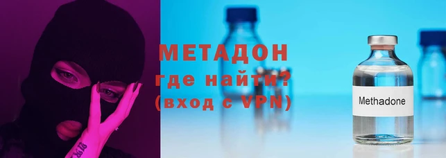 прущая мука Белокуриха
