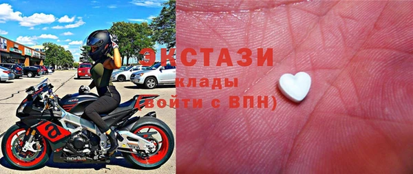 прущая мука Белокуриха