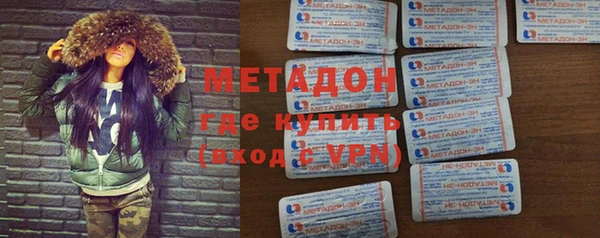 прущая мука Белокуриха