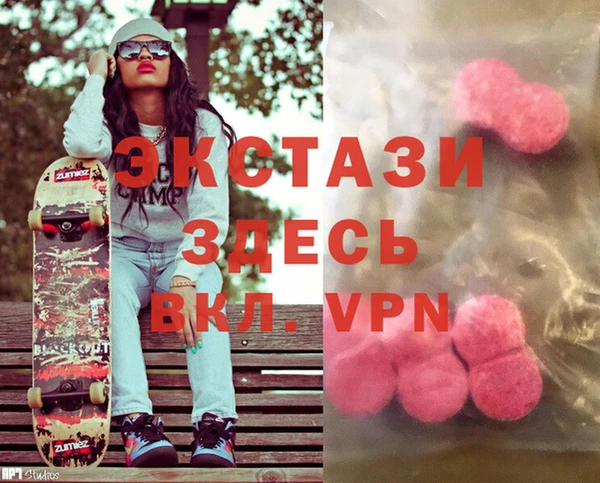 jwh Белоозёрский
