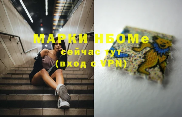 jwh Белоозёрский
