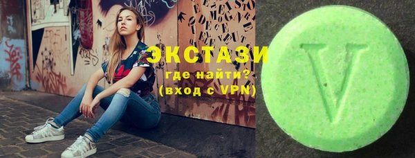 меф Беломорск