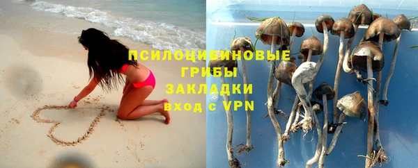 меф Беломорск