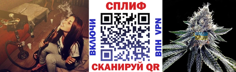 Каннабис ГИДРОПОН  omg tor  Котельниково 